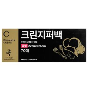 [크린랲] 식구크린지퍼백(중/22*25cm)_70매입